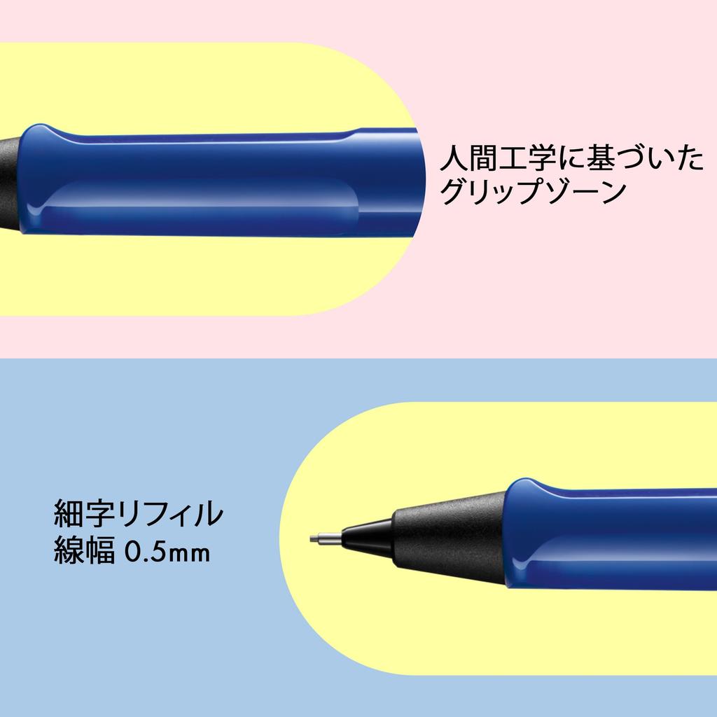 Lamy Safari Blue Blue Mechanical Pencil Mechanical Pencil with Ergonomic Grip Durable ASA Plastic Body Perfect for Writing and Drawing LAMY M 41 Fine