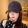 Fashion Adjustable Rugged Baseball Cap Solid Color Embroidery Letter Sun Hat Wide Brim Peaked Cap for Women