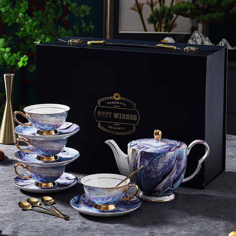 Jun Seventeen DH Retro European Coffee & Afternoon Tea Set 4 Cups 4 Saucers 4 Spoons + Kettle