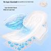 Space 7 Ultra-Thin Night Sanitary Pads