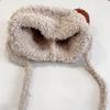 Fashion Children Cap Autumn Winter Letter P Bonnets Ear Protector Head Caps for Boys Girls Baby Bomber Hats Unisex 1 2 3 4 Years