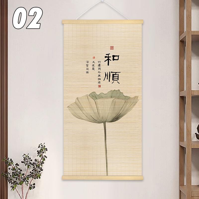 Chinese Style Bamboo Curtain Roller Lotus Flower Study Zen Tea Room Hanging Painting Background Decor Rolling Curtain Mural