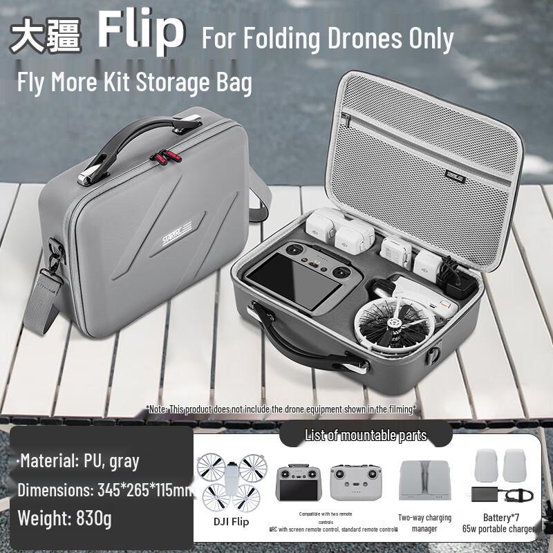 DJI Flip Drone Accessories