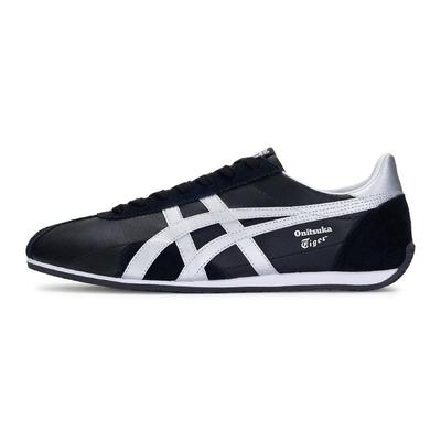 Unisex schoenen – Sneakers