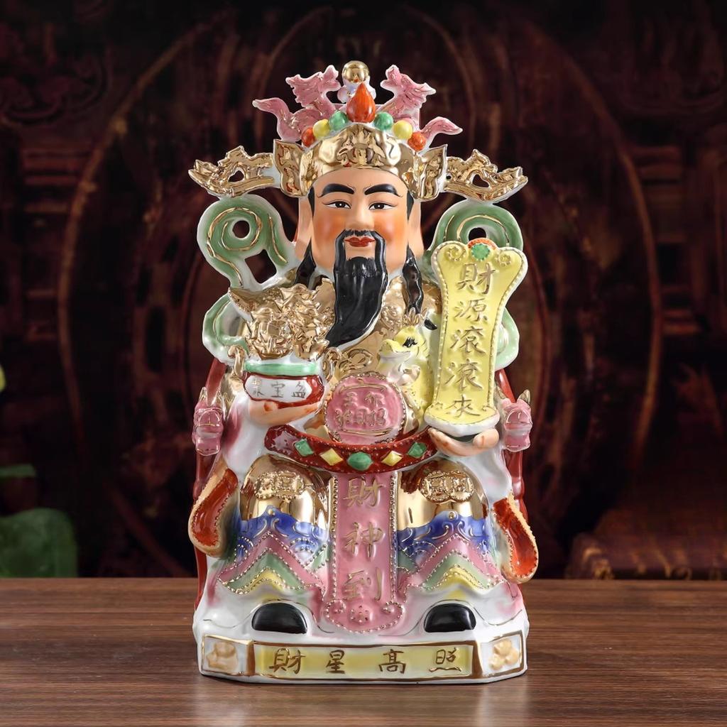 1PC Chinese Ceramic God of Wealth Ornament home decoration Wealth-attracting ornament Office Wealth Recruiting Statue 24-29CM
