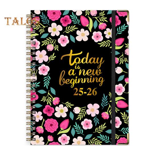 Planer 2025-2026 Lipiec 2025 - Czerwiec 2026 12-miesięczny dzienny tygodniowy miesięczny planer spiralny z nadrukiem kwiatowym do domu, biura, szkoły