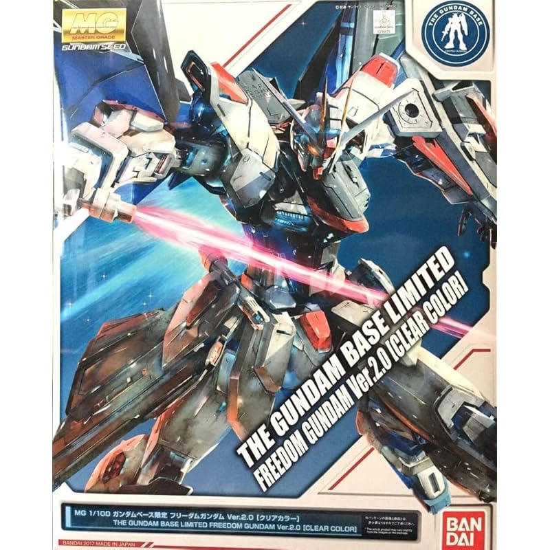 

MG 1/100 Gundam base limited Freedom Gundam Ver.2.0 [Clear color] Mobile Suit Gundam SEED