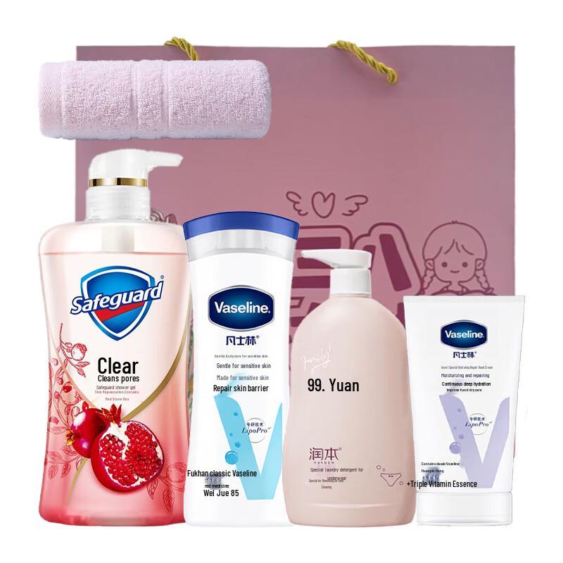 Safeguard Goddess Day Wash & Care Gift Set B