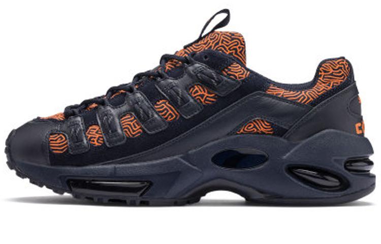 PUMA Cell Endura Graphic Blue 370528-01 37