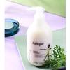 Jurlique Lavender Smoothing Conditioner