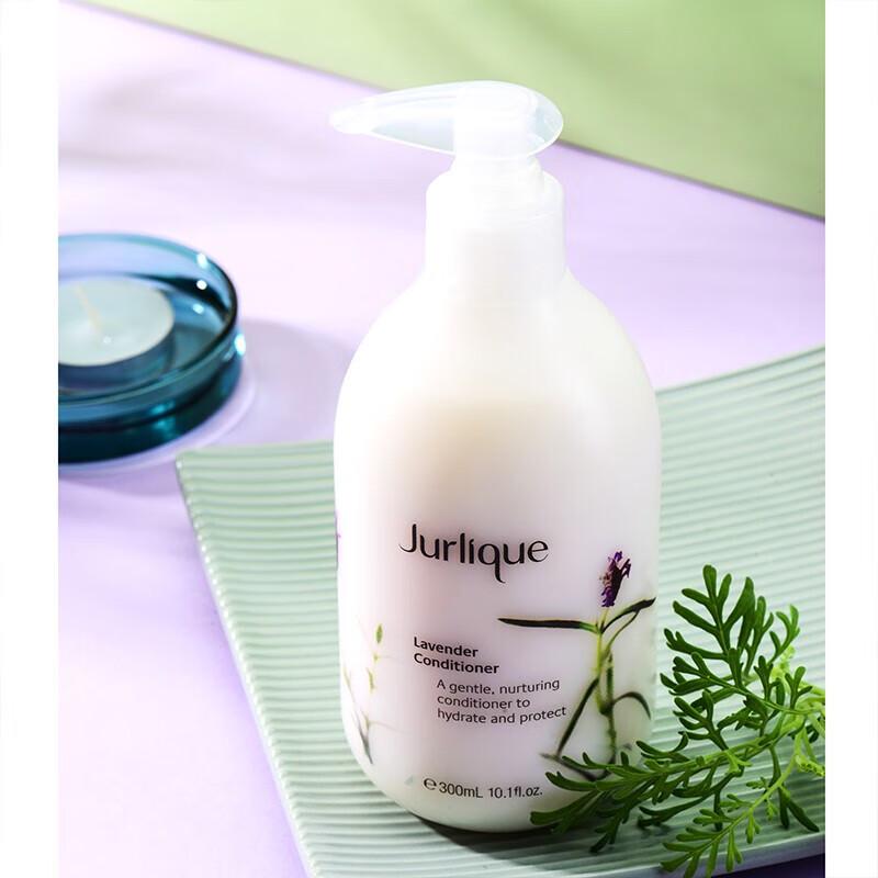 Jurlique Lavender Smoothing Conditioner