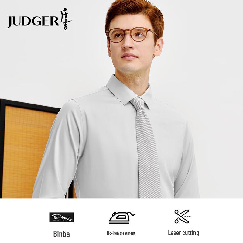 Zhuangji Herren Hemd Bemberg Knitterfrei Modal Langarm