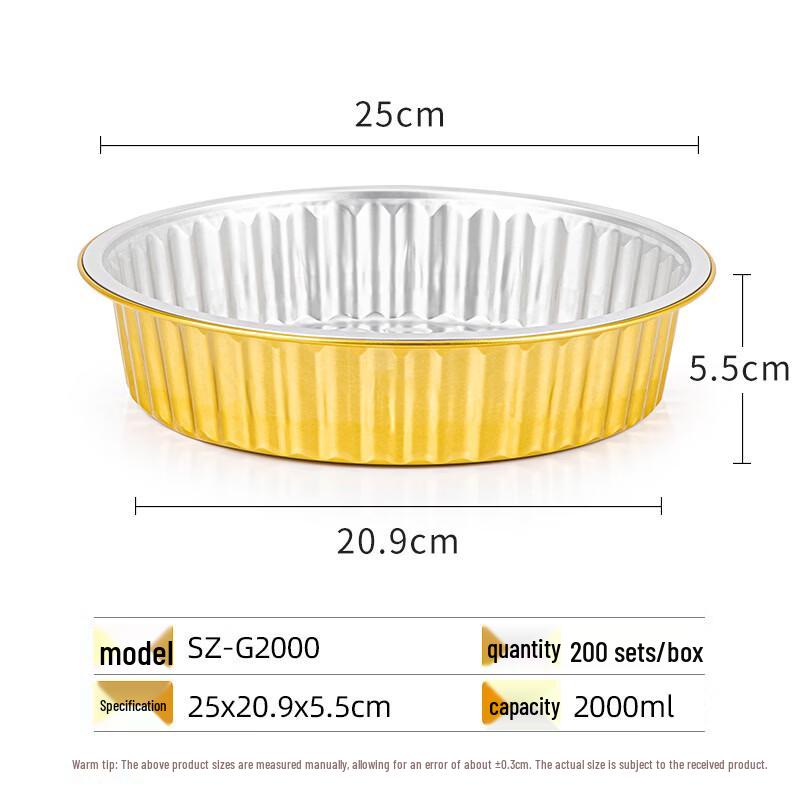 Hampton Golden Disposable Aluminum Foil Takeaway Container