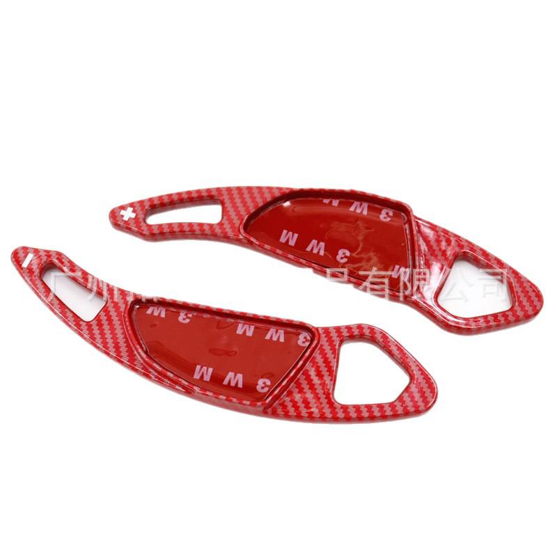 Steering Wheel Shift Paddles for MG MG5, MG 6, Navigator, and 1HS