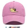 Pc Regenbogen Schnecke Cartoon Druck Baseballkappe Niedliches und Lustiges Design Trendige Modekappe für Unisex und Damen Verstellbare Größe Street