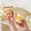 Design Sense Niche Office Water Cup Cute Pet Cartoon Illustration Animal Mug Household Couple Milk Breakfast Cup