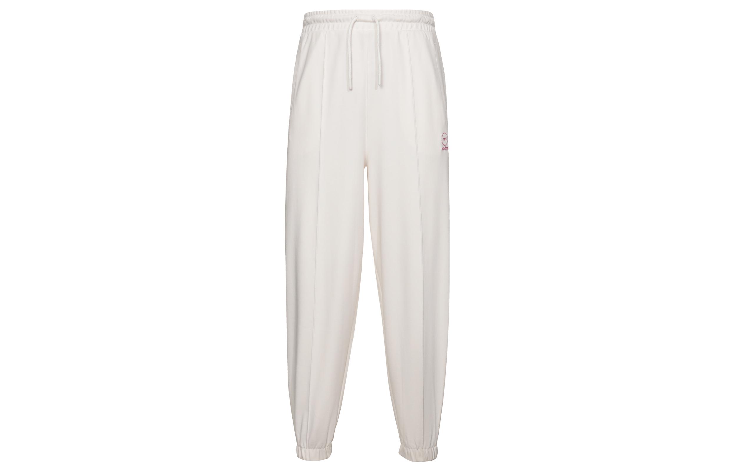 

Adidas Neo Knitted Sweatpants Women s White Moderate Skinny Pants IK3429 XS