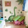 Kreative und niedliche Dinosaurier- und tropische grüne Pflanzen Kinderzimmerdekoration und Verschönerungsaufkleber