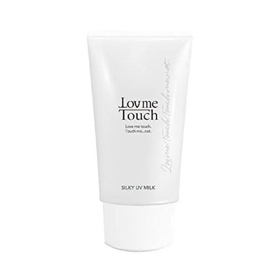 Love Touch Silky UV Milk Sunscreen SPF50 50g Non-Chemical