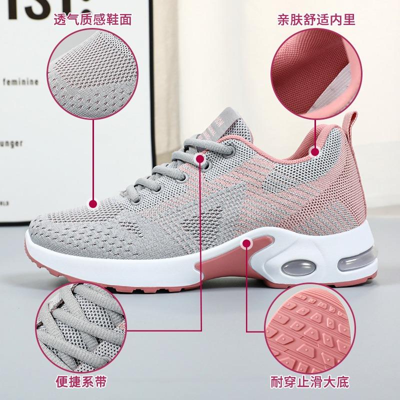 Women's shoes, sports shoes, spring new single shoes, large size women's casual shoes, soft-soled air cushion running shoes