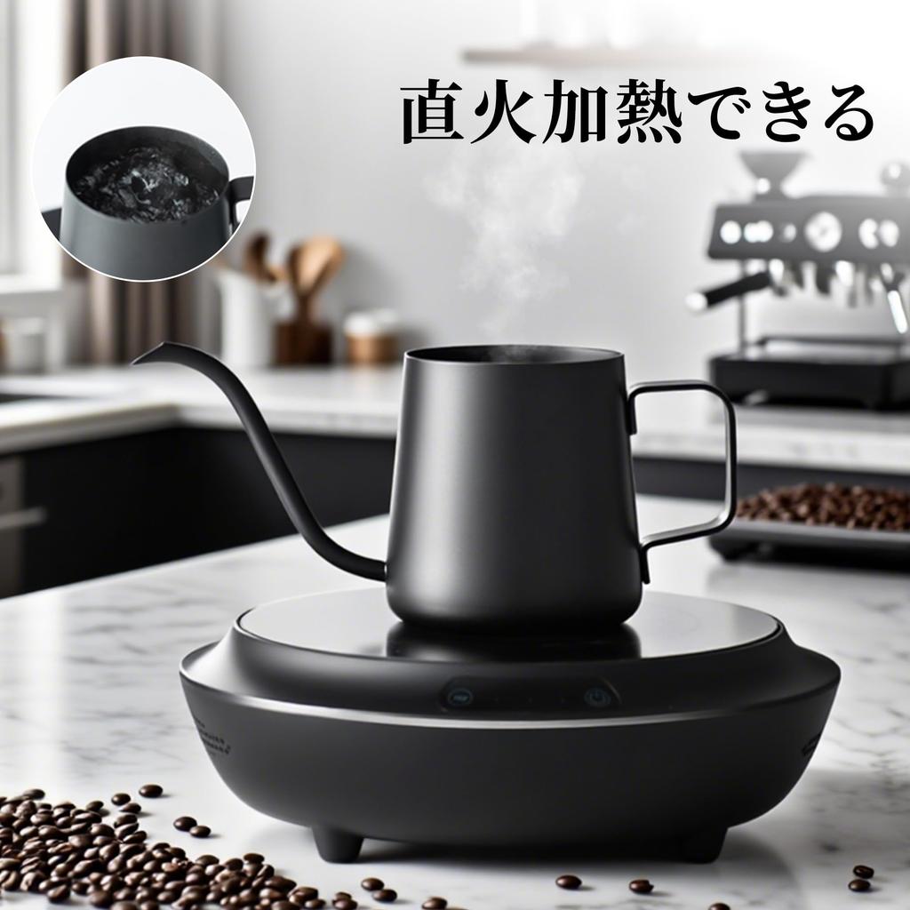 GIANXI Coffee Pot, Drip, 250ml, Narrow Spout, Direct Heat, Stainless Steel, Portable, Hanging Spout, Easy to Pour, Handheld