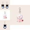 Plush Cat Keychain With Fluffy Sleepwear For Collectors And Giftgiving