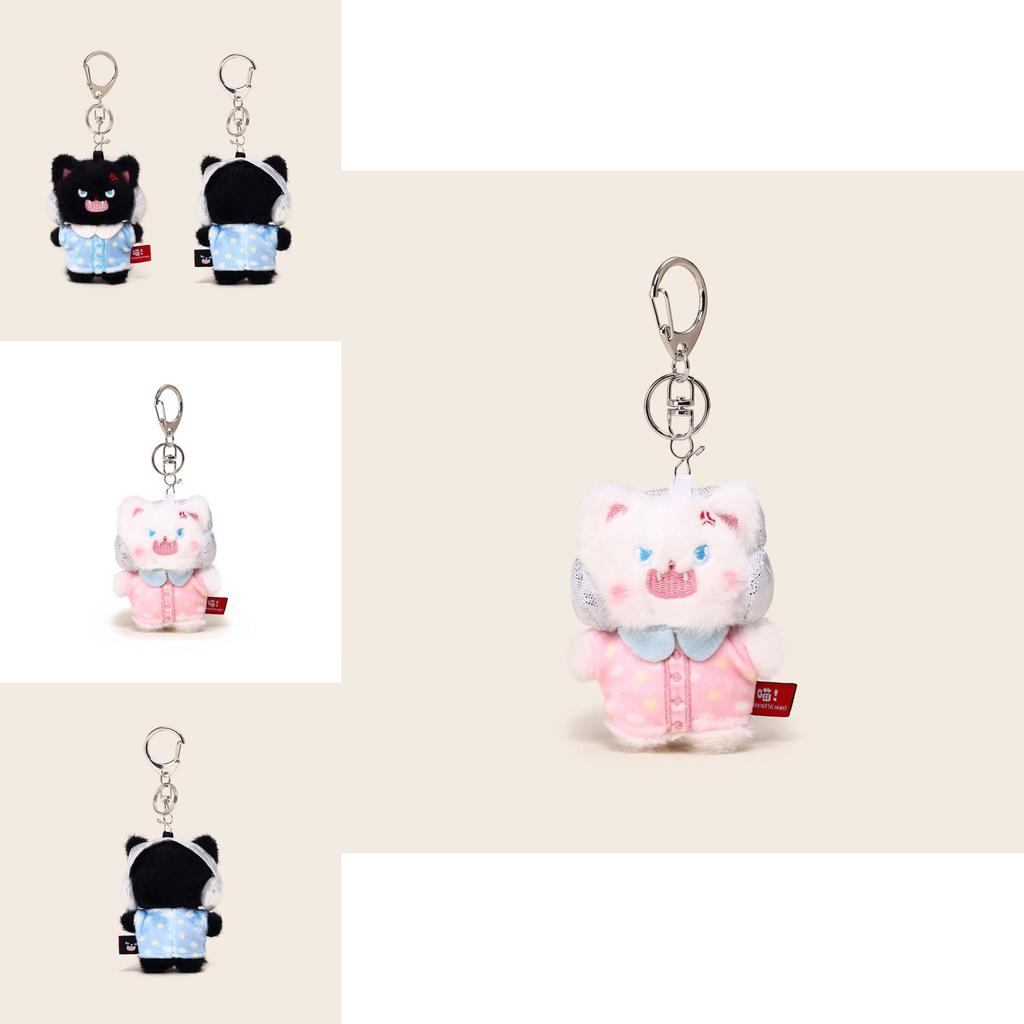 Plush Cat Keychain With Fluffy Sleepwear For Collectors And Giftgiving