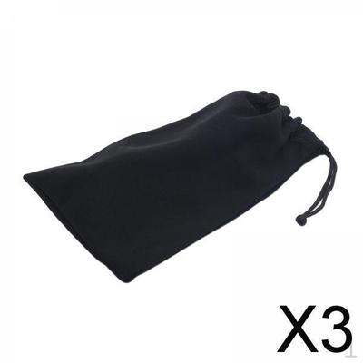 2xSunglasses Pouch, Eyeglasses Drawstring Cleaning Bag, Lightweight Black Glasses Storage Case, for