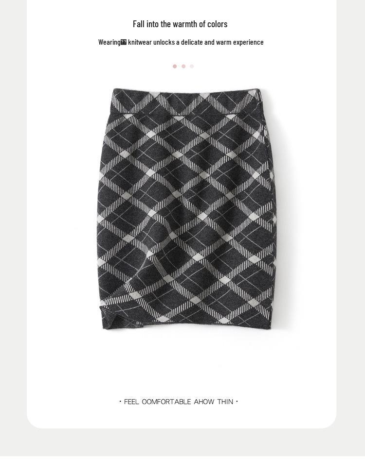 Women's Elegant High Waist Wool Plaid A-line Skirt - Autumn/Winter Slim Fit