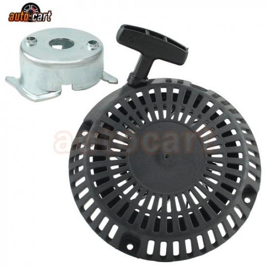 

For Subaru EX27 and EX30 279-50301-30 279-50301-20 Recoil Starter Assembly