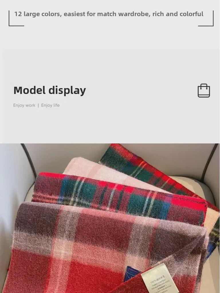 Classic British Dark Green Plaid Wool Scarf, Thick and Warm for Winter - Unisex Design