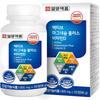 Ilyang Pharmaceutical Active Magnesium Plus Vitamin D 120 Tablets 1 Pcs