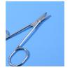 SIDIT - Stainless Steel Makeup Scissors