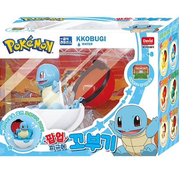 

Дэвид Той Покпн всплывающие фигурки, 1