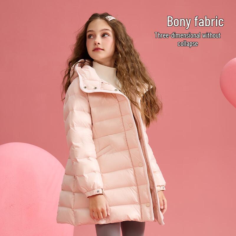 ASK JUNIOR Girls' 90% Down Shiny Waist-cinching Winter Puffer Jacket