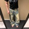 American high street retro washed old summer ripped jeans men's loose straight trendy brand ruffian handsome wide-leg pants