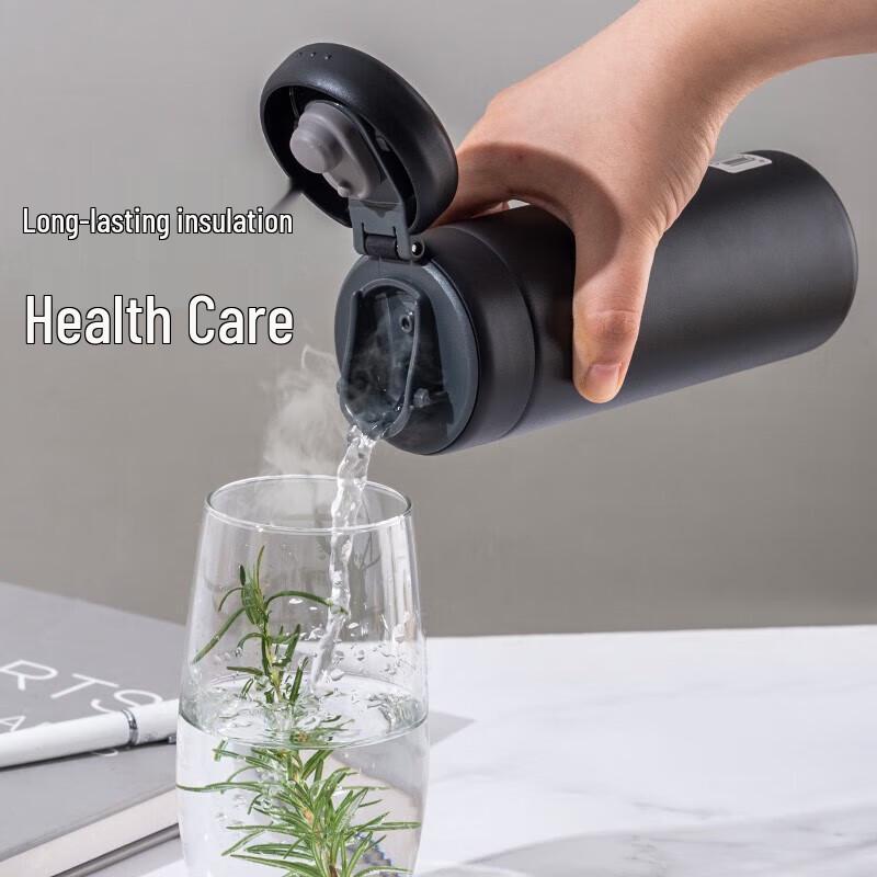 LocknLock 316 Stainless Steel Push-Lid Insulated Bottle