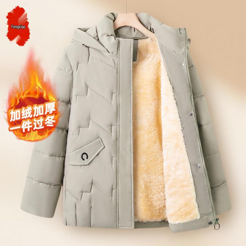 

Женское зимнее пальто с капюшоном и утеплителем 5XL