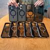 Contrast Color 16pro for iPhone16promax Mobile Phone Case 15promax Magnetic Suction Apple 16 Protective Case 15