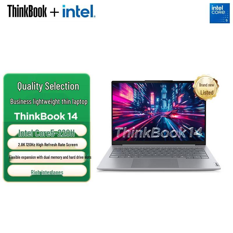 Ноутбук Lenovo ThinkBook 14 2025 (Китайская версия)