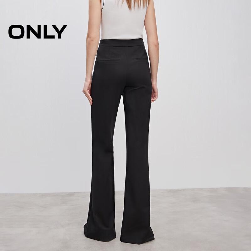 ONLY Women's 2025 Autumn Commuter Style Flare Trousers