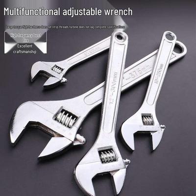 Shendong 12-inch Adjustable Wrench