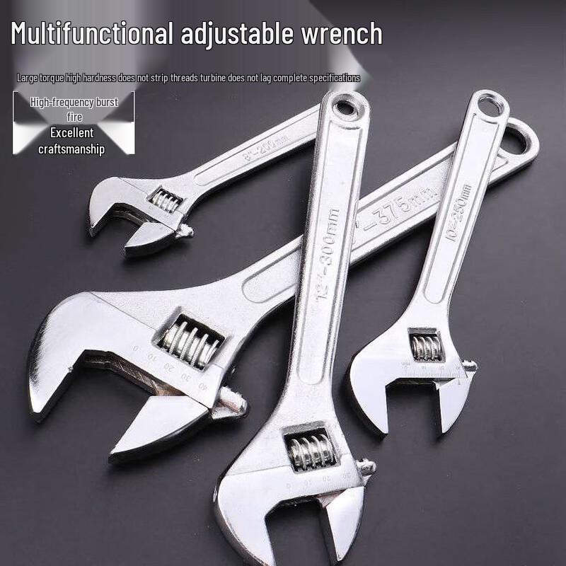 Shendong 12-inch Adjustable Wrench