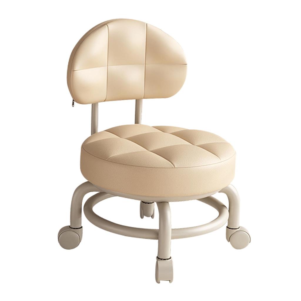 Adjustable Back Support Rolling Stool for Home Office