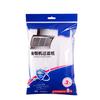 2pcs Anti-Oil Stickers Range Hood Filter Oil-Absorption Paper for Kitchen Cooker
