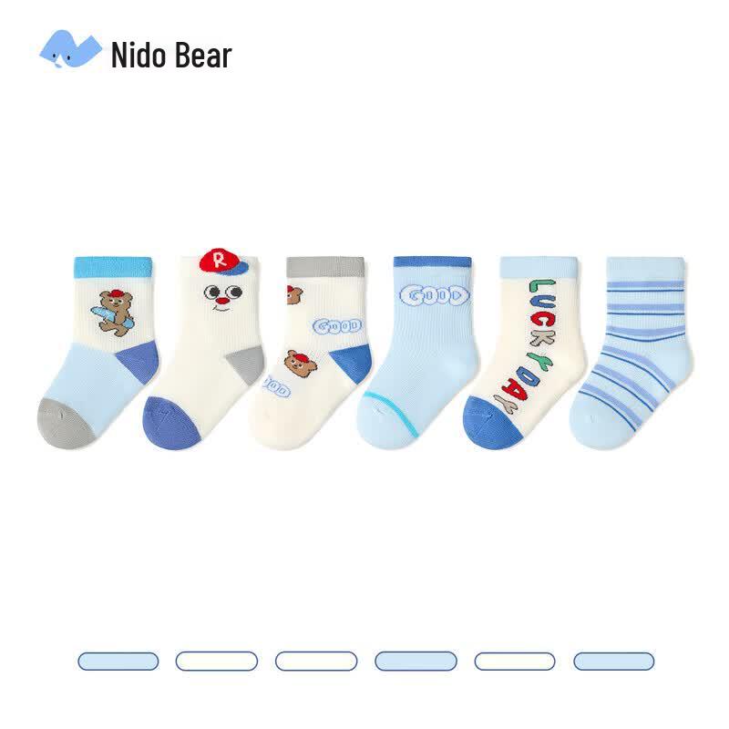 Nidoxiong Kids Summer Thin Mesh Cotton Socks 5-7 Years (16-18cm)