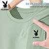 Men's Ice Silk Short Sleeve T-Shirt