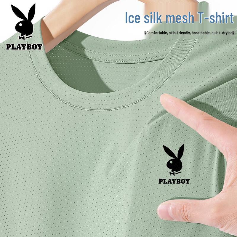 PLAYBOY Men's Ice Silk Short Sleeve T-Shirt
