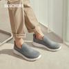 Skechers Men's Slip-On Casual Walking Shoes 54626