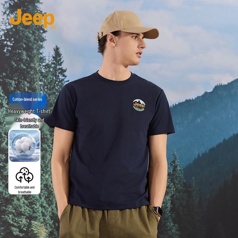 

JEEP Men s Cotton Blend Breathable Crew Neck T-Shirt 4XL